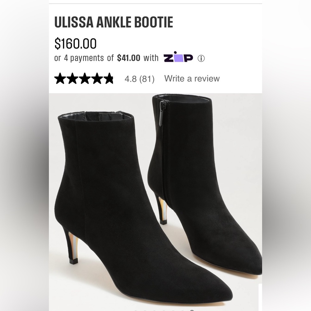 Sam Edelman Ankle Bootie- Size 8.5